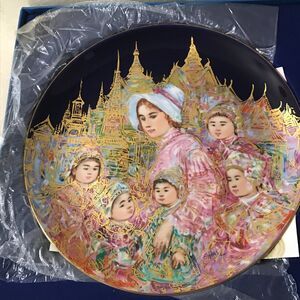 Edna Hibel Anna & the Children of The King of Siam Cobalt Plate COA & Box